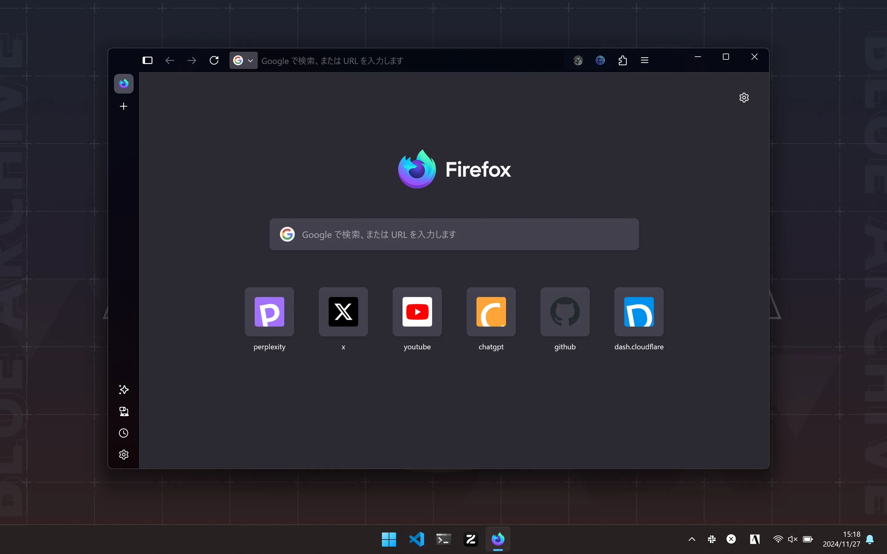 Mica効果を有効化したあとのFirefox Nightlyのスクリーンショット