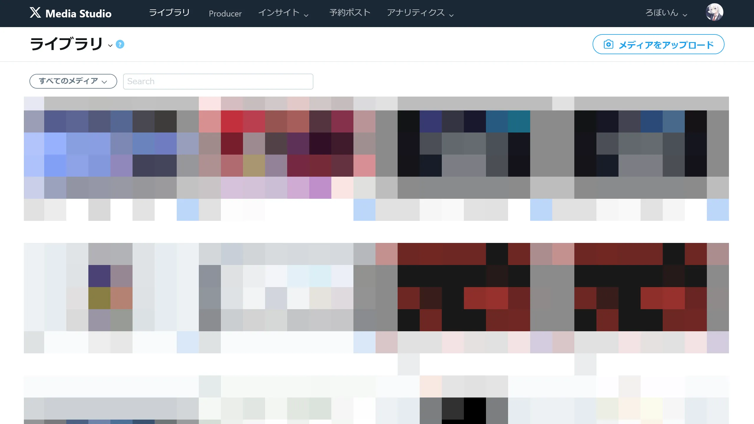 XのMedia Studioのライブラリー画面のスクリーンショット