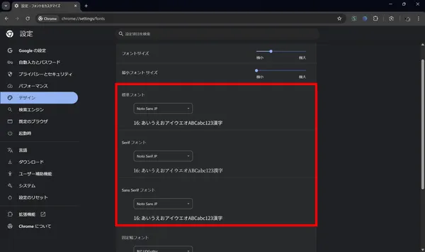 サムネイル