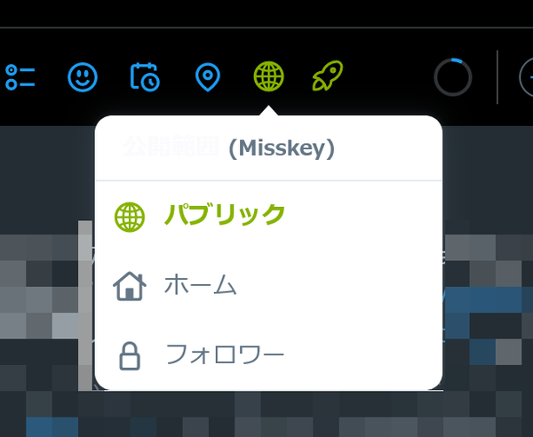 記事のサムネイル