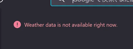 Weather data is not available right now