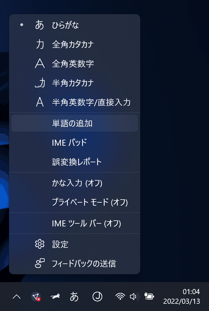 記事のサムネイル