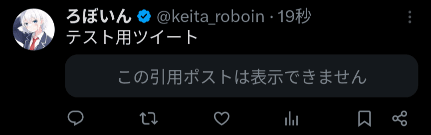 記事のサムネイル