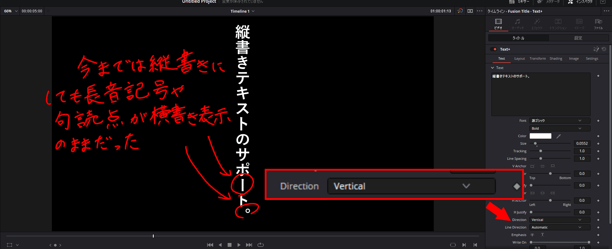 記事のサムネイル