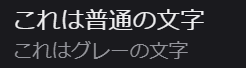 サムネイル