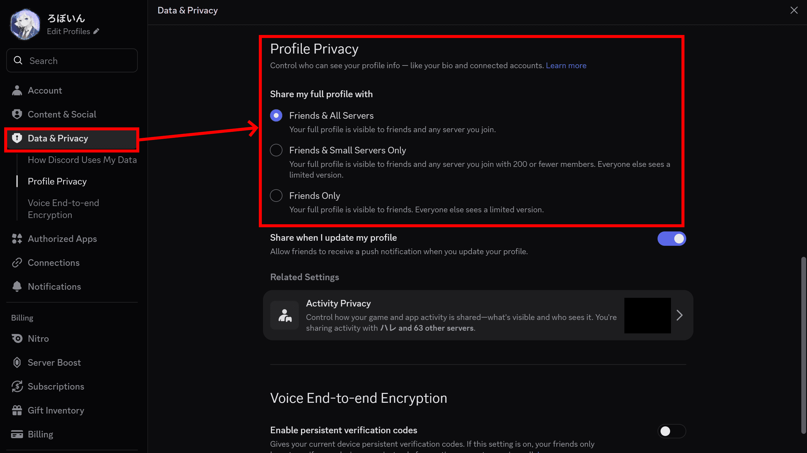 Screenshot of Discord’s Profile Privacy setting