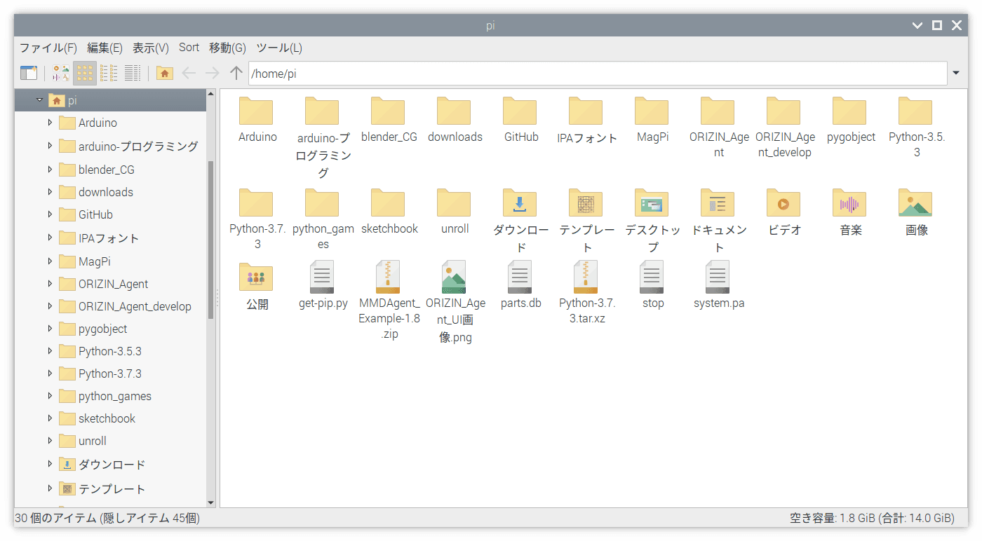 記事のサムネイル
