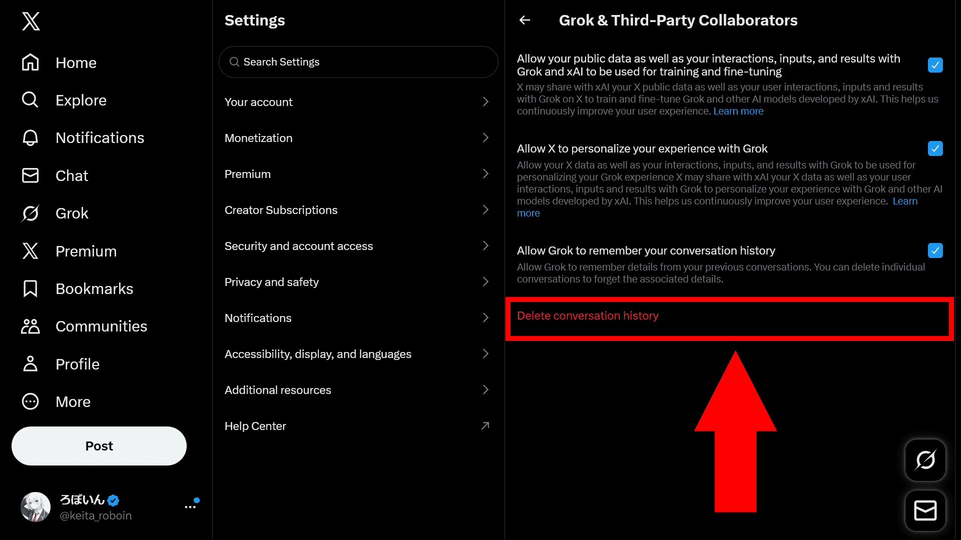 A screenshot of X’s Settings page, [Grok & Third-Party Collaborators]. At the bottom of the page, a red button labeled [Delete conversation history] is displayed.