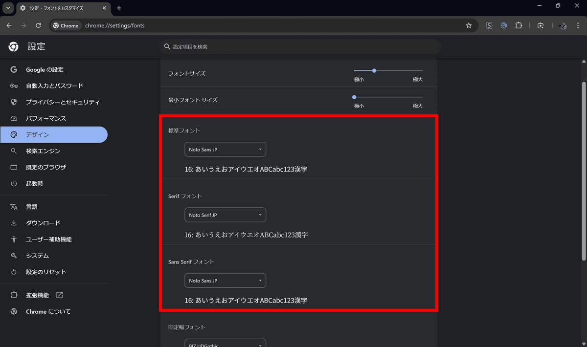 サムネイル