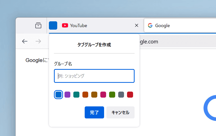 記事のサムネイル