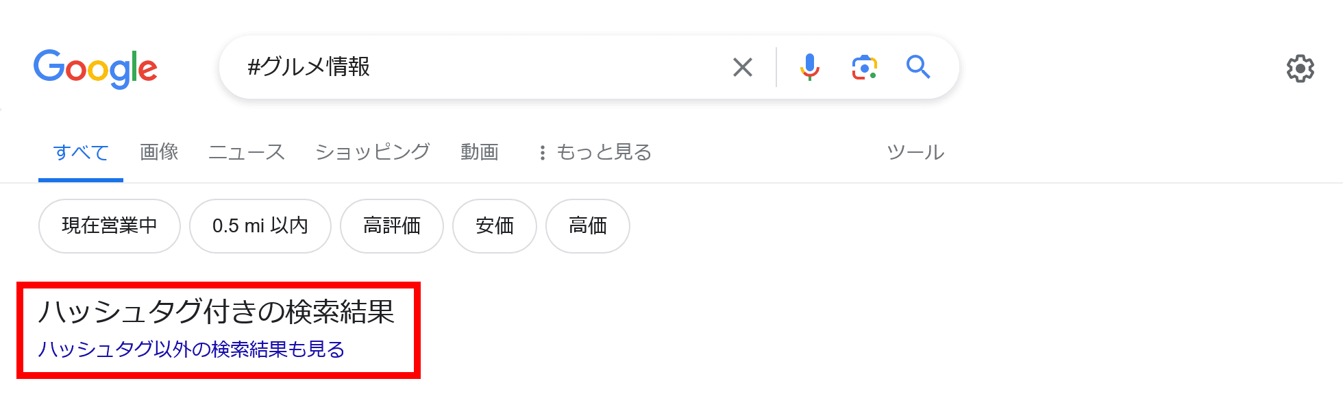 記事のサムネイル