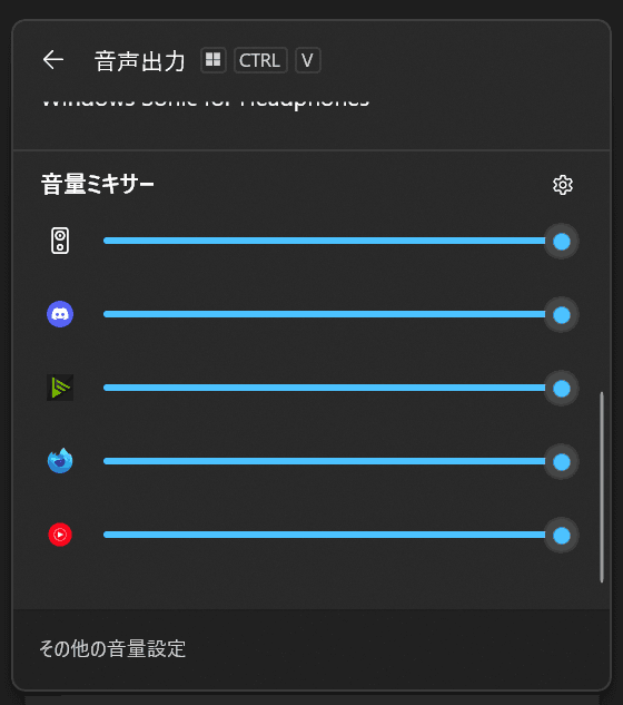 記事のサムネイル
