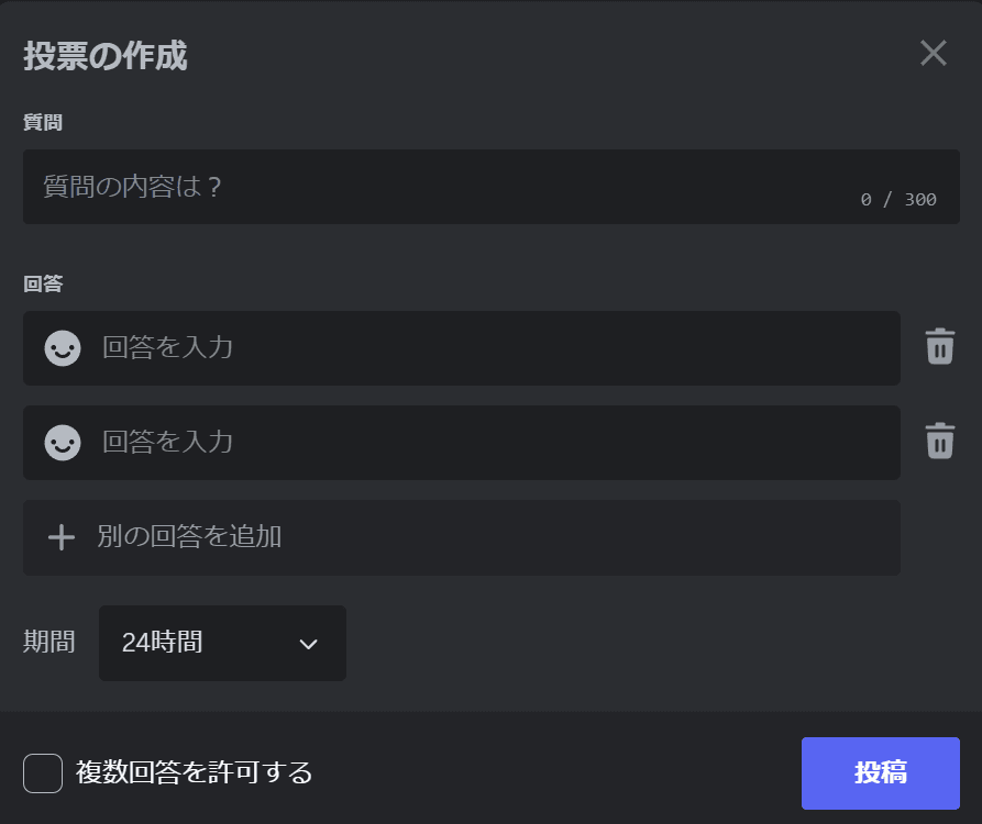 サムネイル