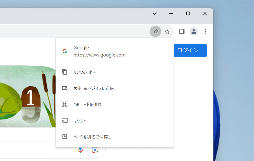 記事のサムネイル