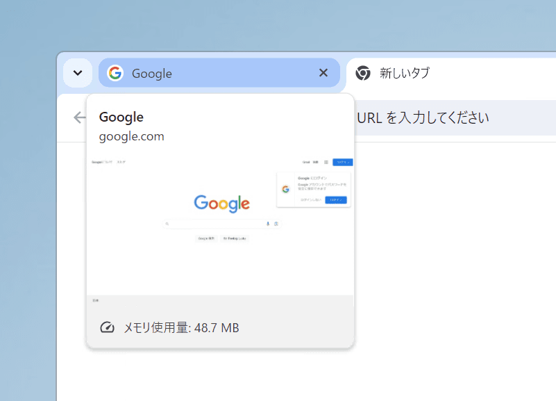 記事のサムネイル