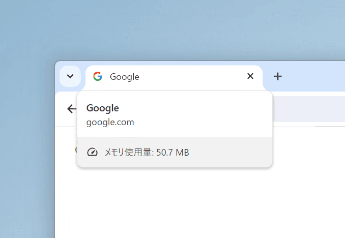 記事のサムネイル