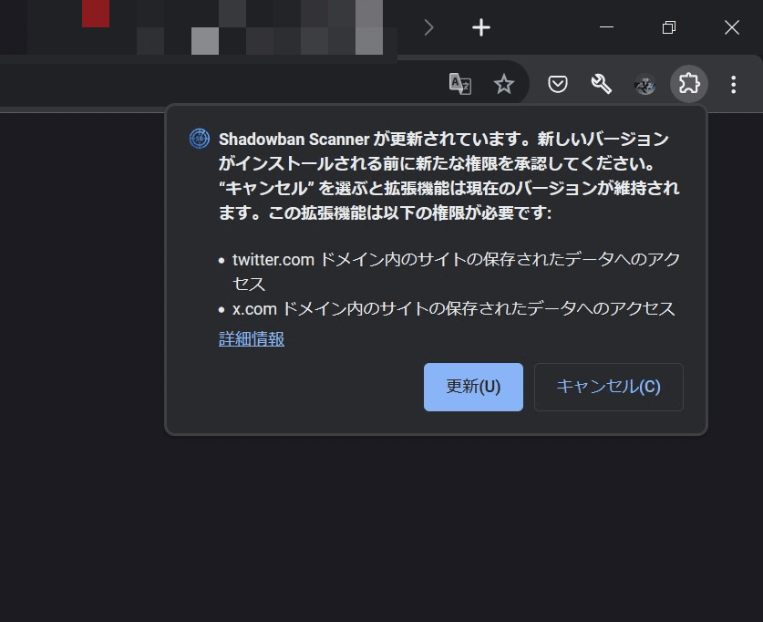 記事のサムネイル