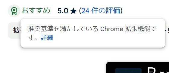 記事のサムネイル