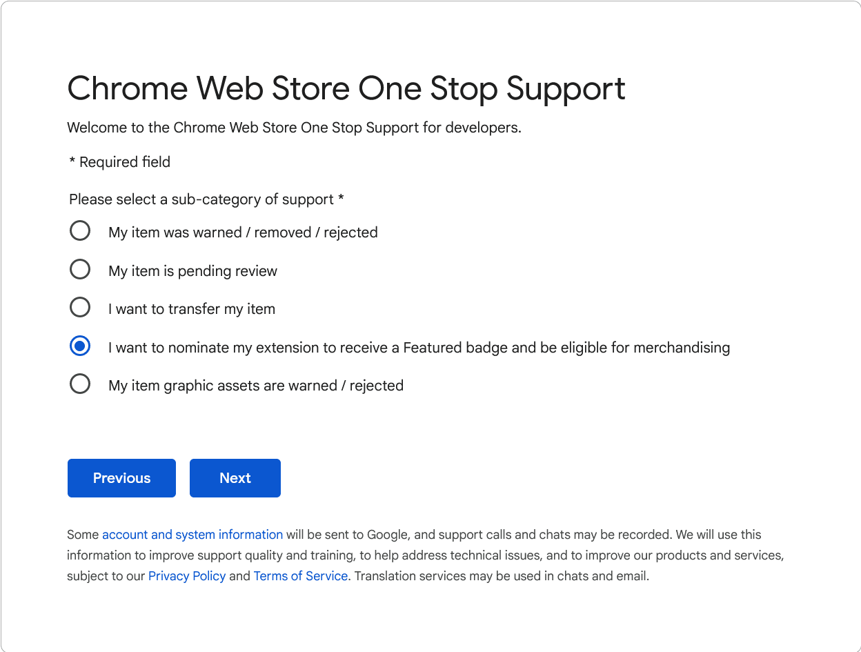 サポートページのスクリーンショット。問い合わせ内容についての選択肢が表示されている