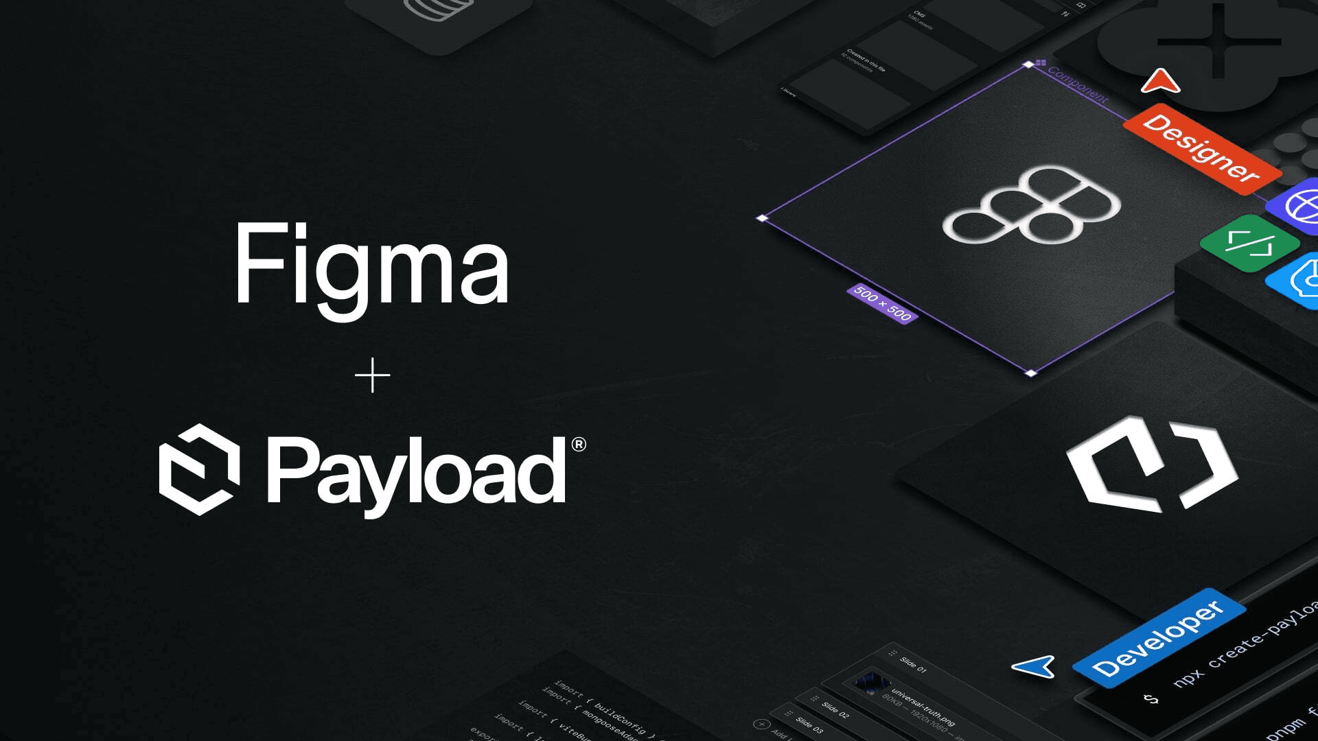 FigmaとPayloadのロゴが並べられた画像