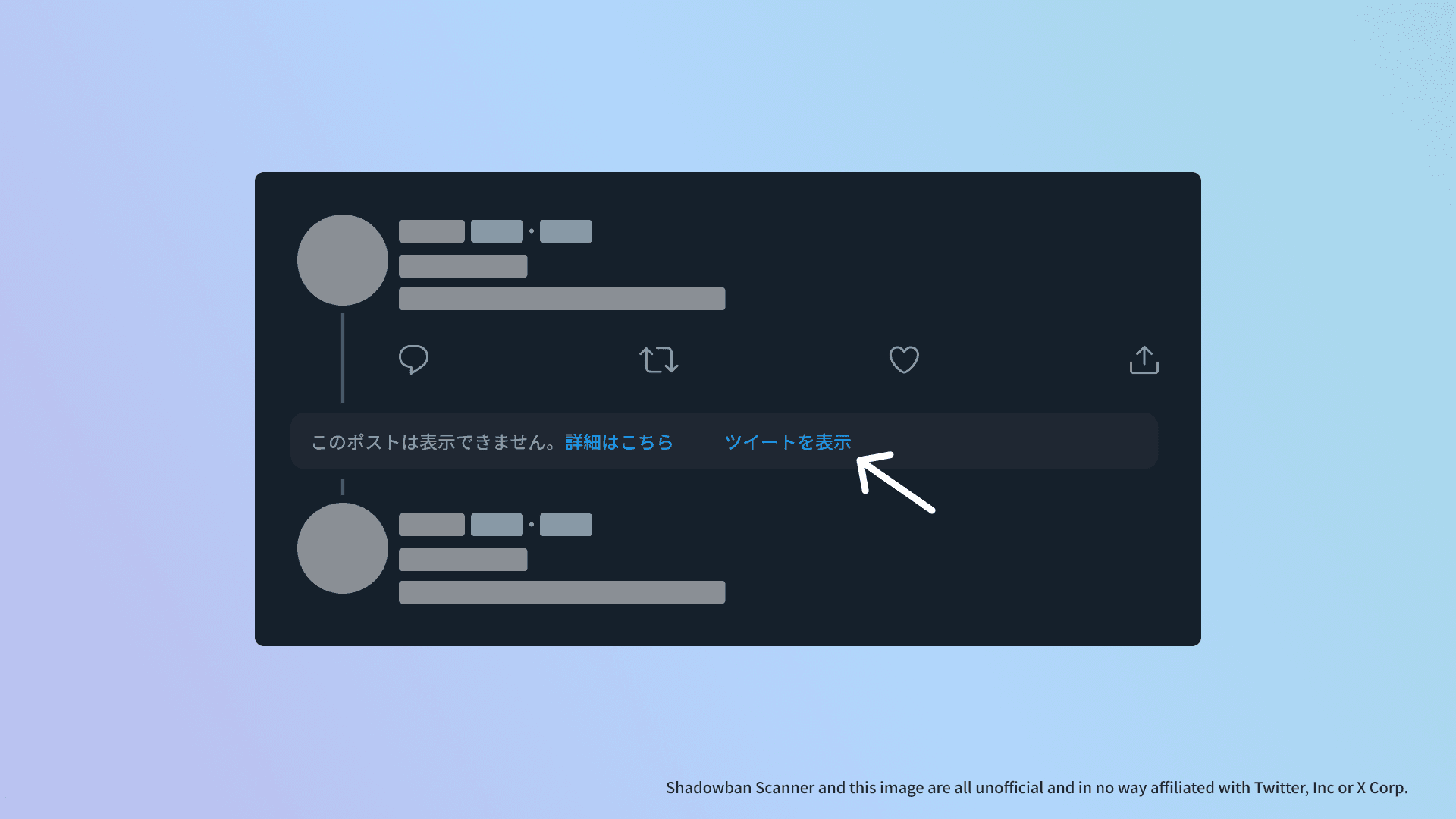記事のサムネイル