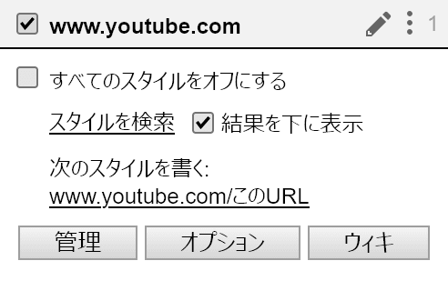 記事のサムネイル