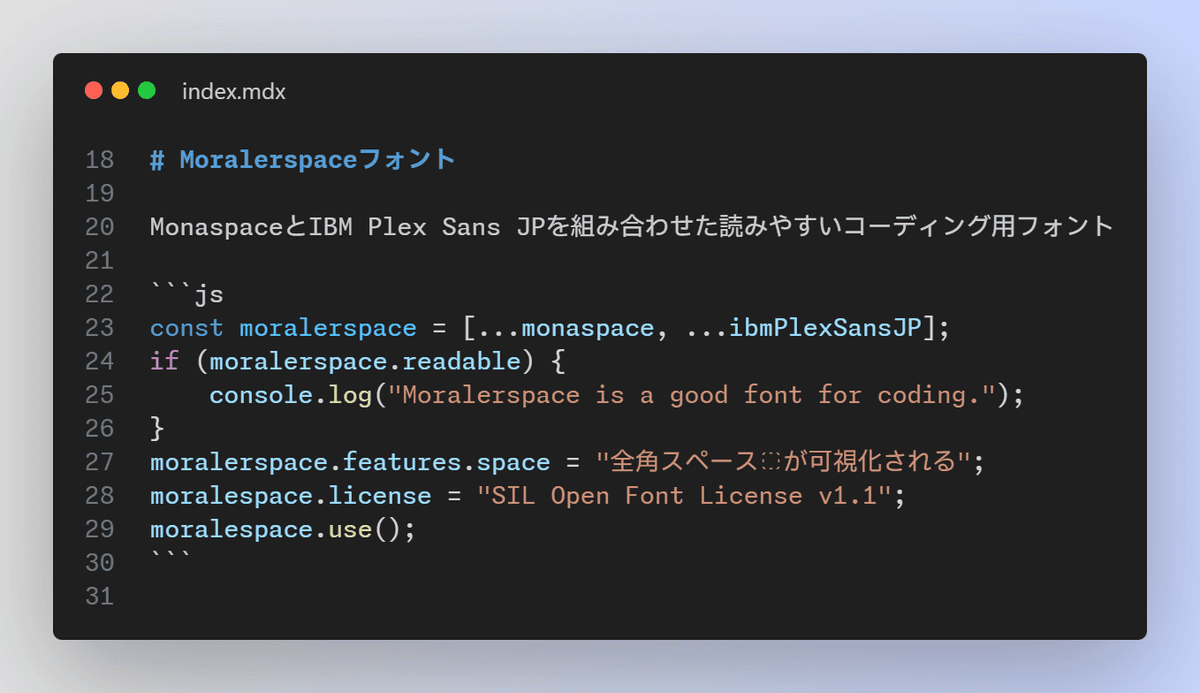 サムネイル