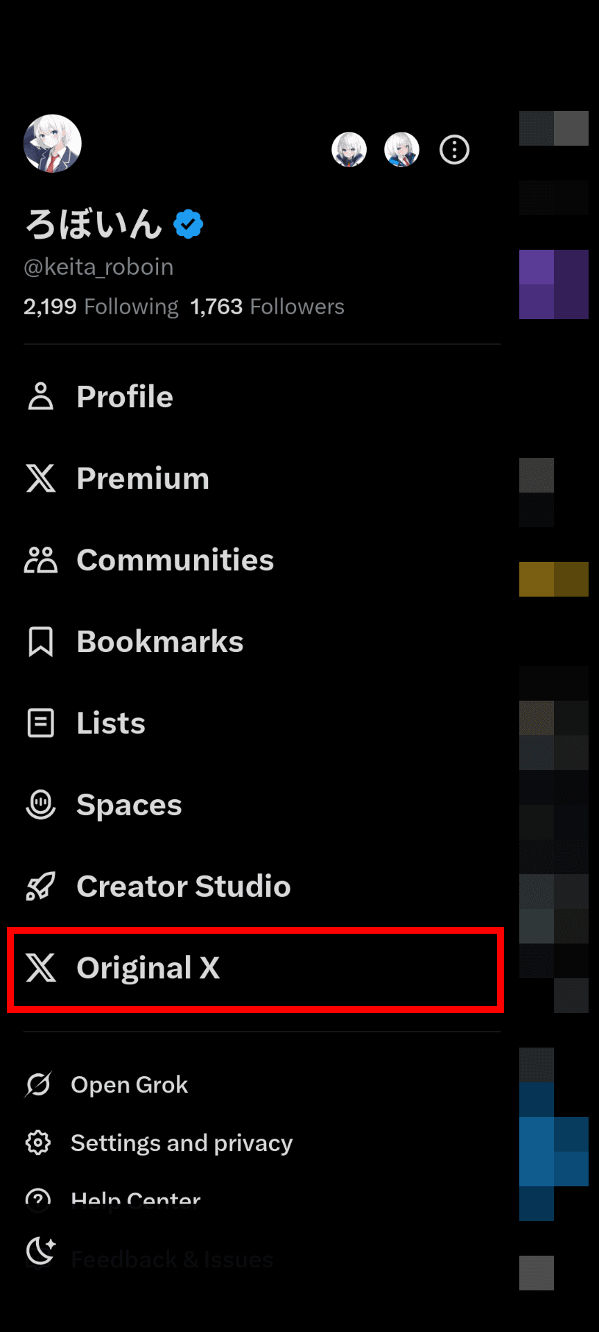 Screenshot of the sidebar in the X app showing an item labeled [Original X]