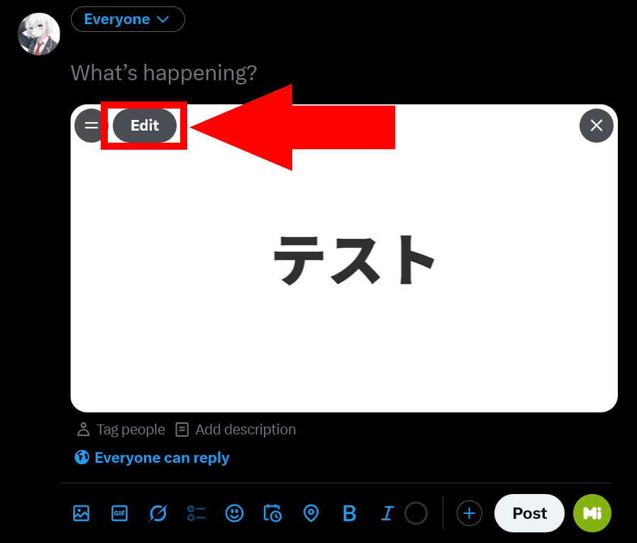 A screenshot of the X post composer with an image attached. A button labeled [Edit] is displayed in the top-left of the attached image