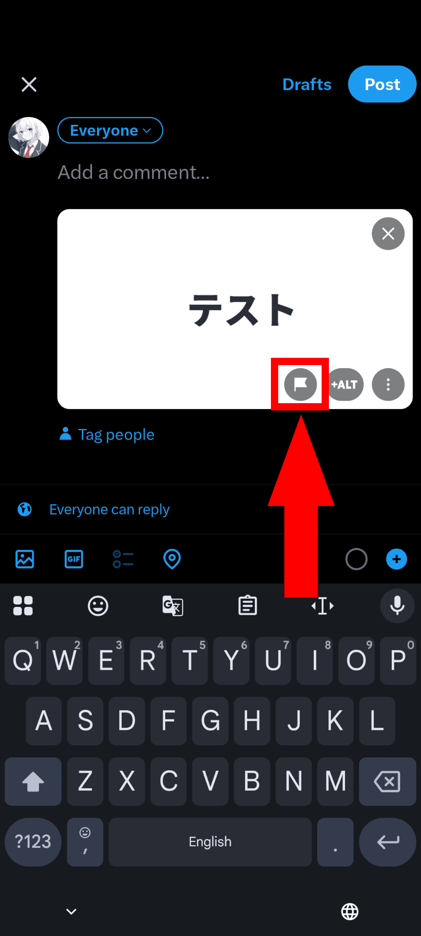 A screenshot of the X mobile app. A button with a flag icon is displayed in the bottom-right of the image attached on the post composer