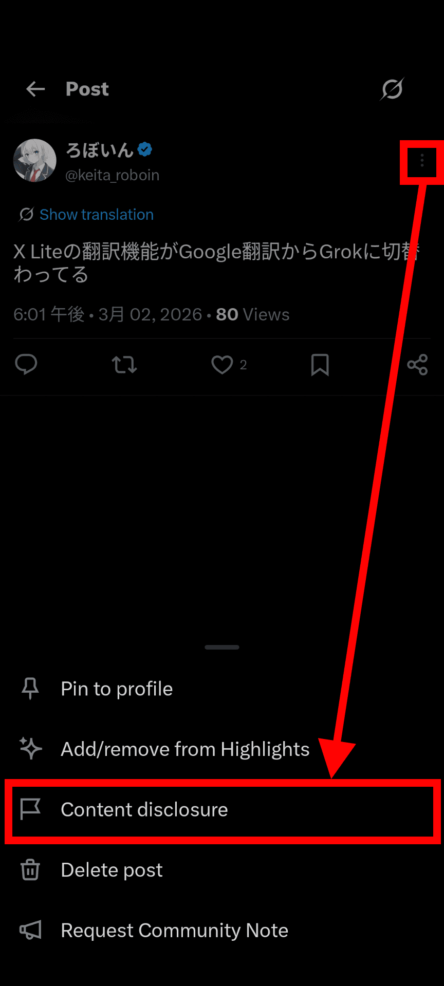 A screenshot of X's mobile app, showing "Content disclosure" in the post menu.
