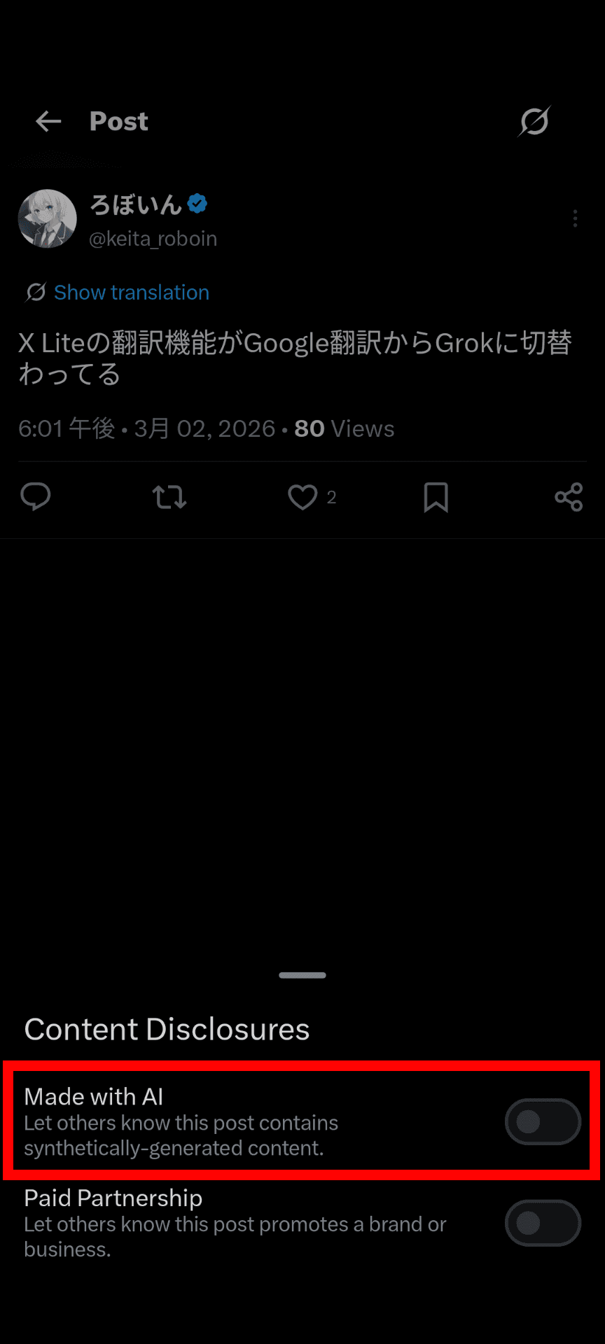 A screenshot from X's mobile app, showing the captions "Made with AI" and "Mark this post as containing synthetically generated content" under a menu titled "Content disclosure."