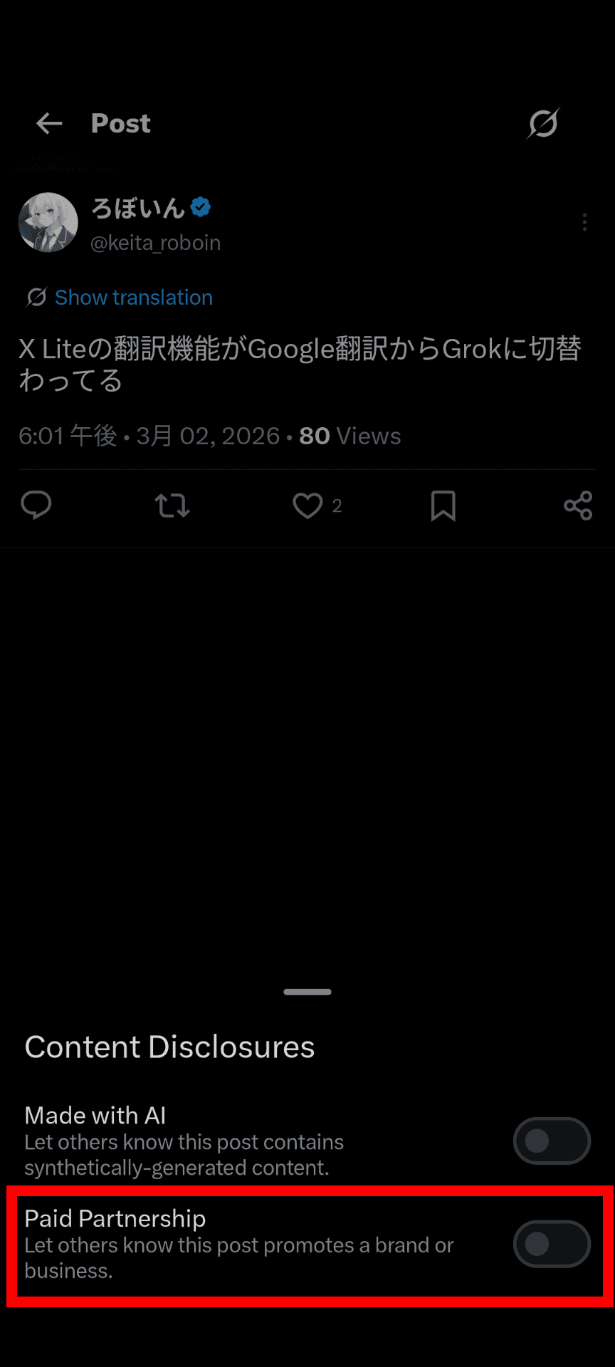 A screenshot from X's mobile app, showing the captions "Paid partnership" and "Mark this post as a paid partnership" under a menu titled "Content disclosure."