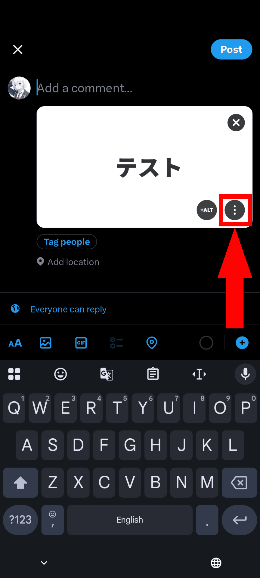 A screenshot of the X mobile app. A three-dot menu button is displayed in the bottom-right of the image attached on the post composer