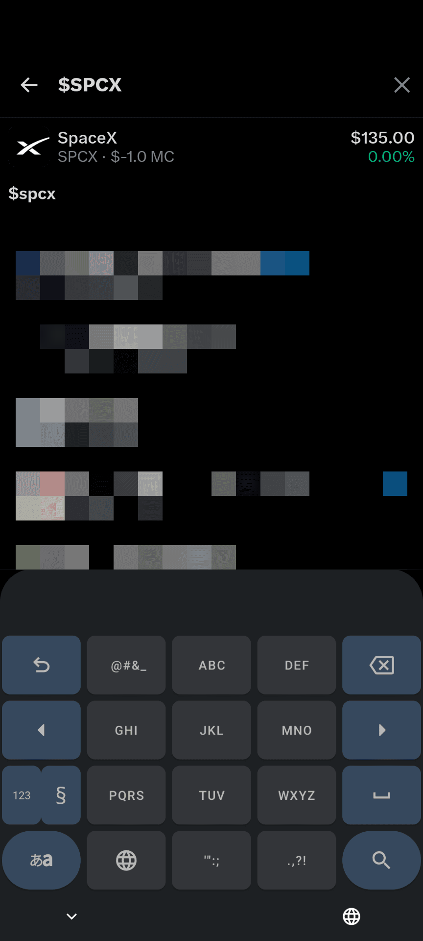 Xの検索キーワードに「$SPCX」と入力したようすのスクリーンショット。検索窓の下部にSpaceXの株価が表示されている