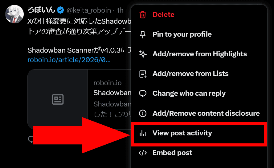 A screenshot of the menu that appears when you press the menu button in the top right corner of X's post