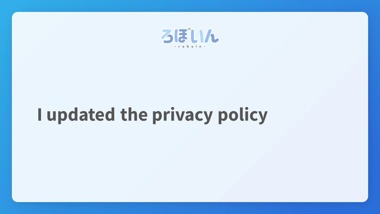 記事のサムネイル画像