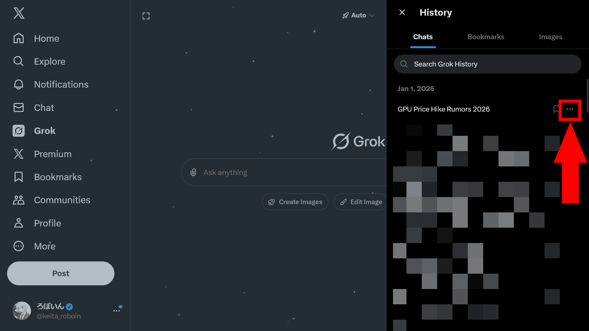 In the sidebar, a list of conversation histories with Grok is displayed, and at the edge of each history thread name, a bookmark button and a menu button are displayed.