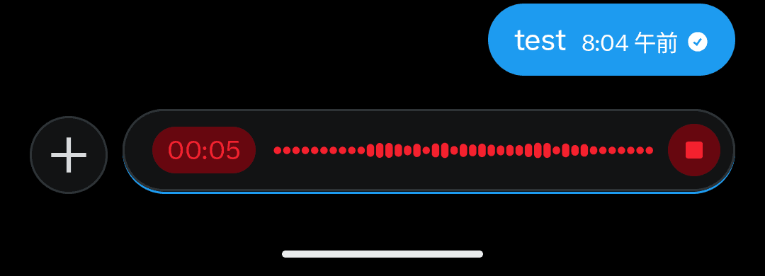 X LiteのXチャット画面のスクリーンショット