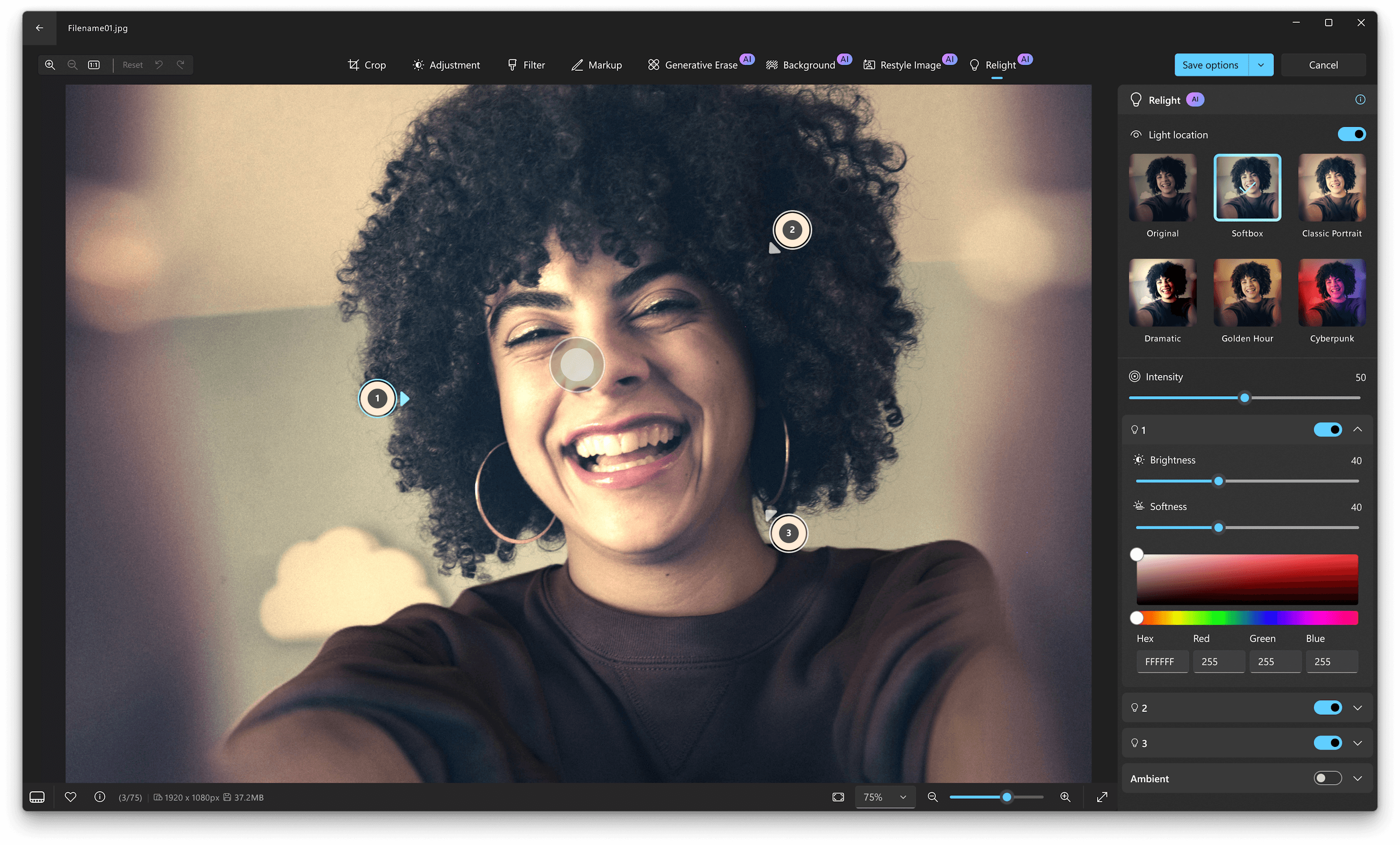 Windows標準のフォトアプリのスクリーンショット。アプリの右のパネルにリライトの設定が表示されている