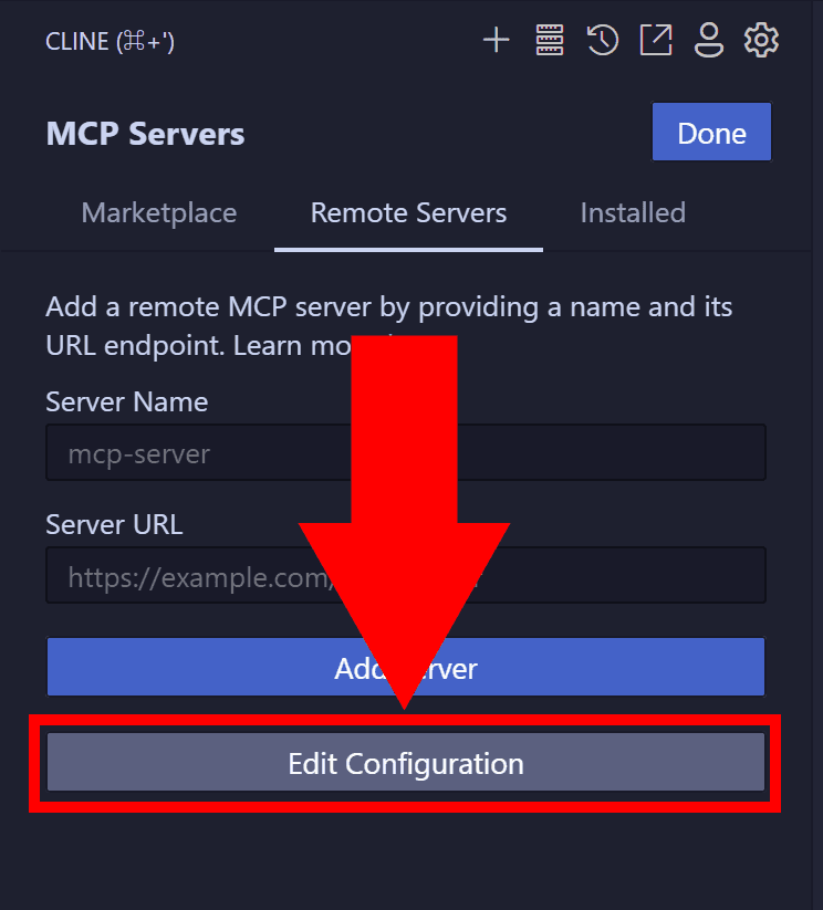 ClineのリモートMCPサーバーの設定画面のスクリーンショット