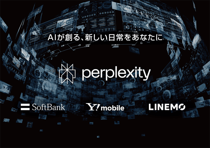 記事のサムネイル