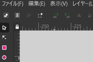 Inkscapeのサイドバーのスクリーンショット