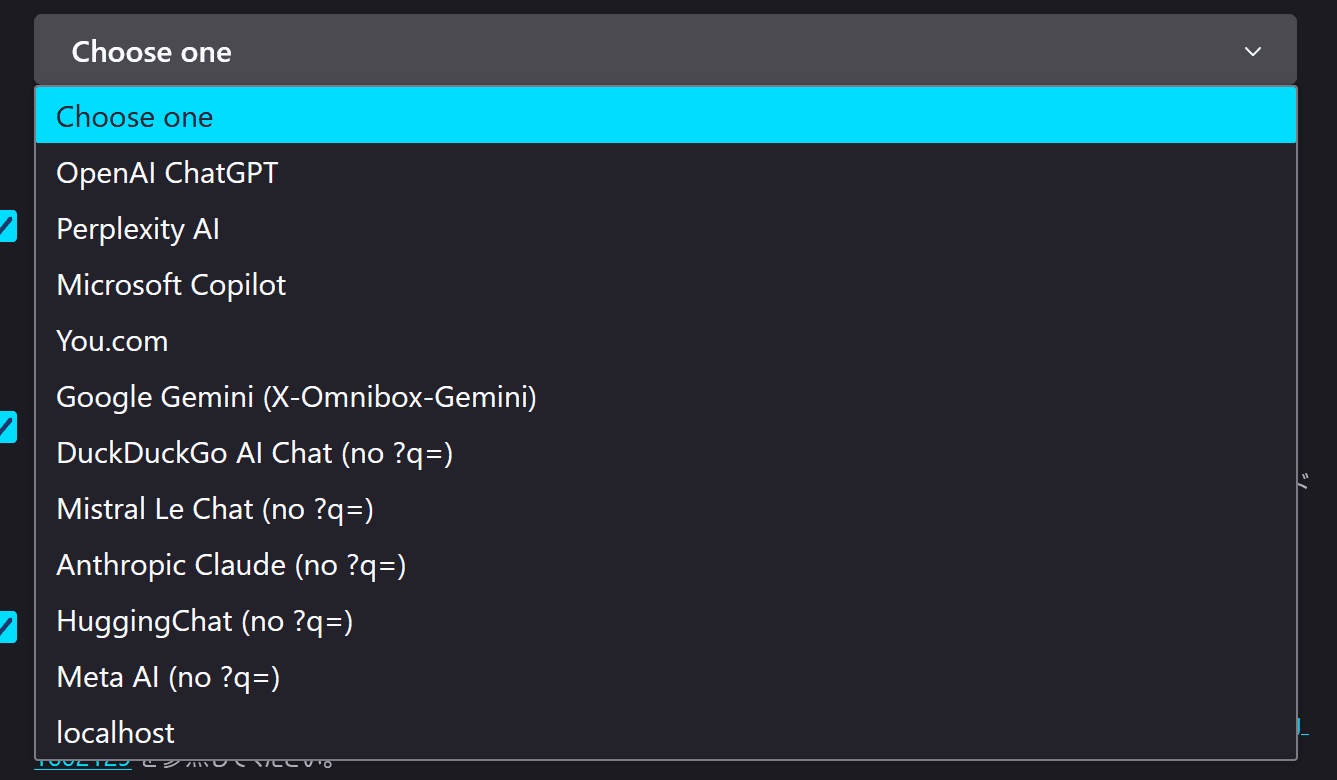 Firefoxで利用できるチャットボットサービスの一覧