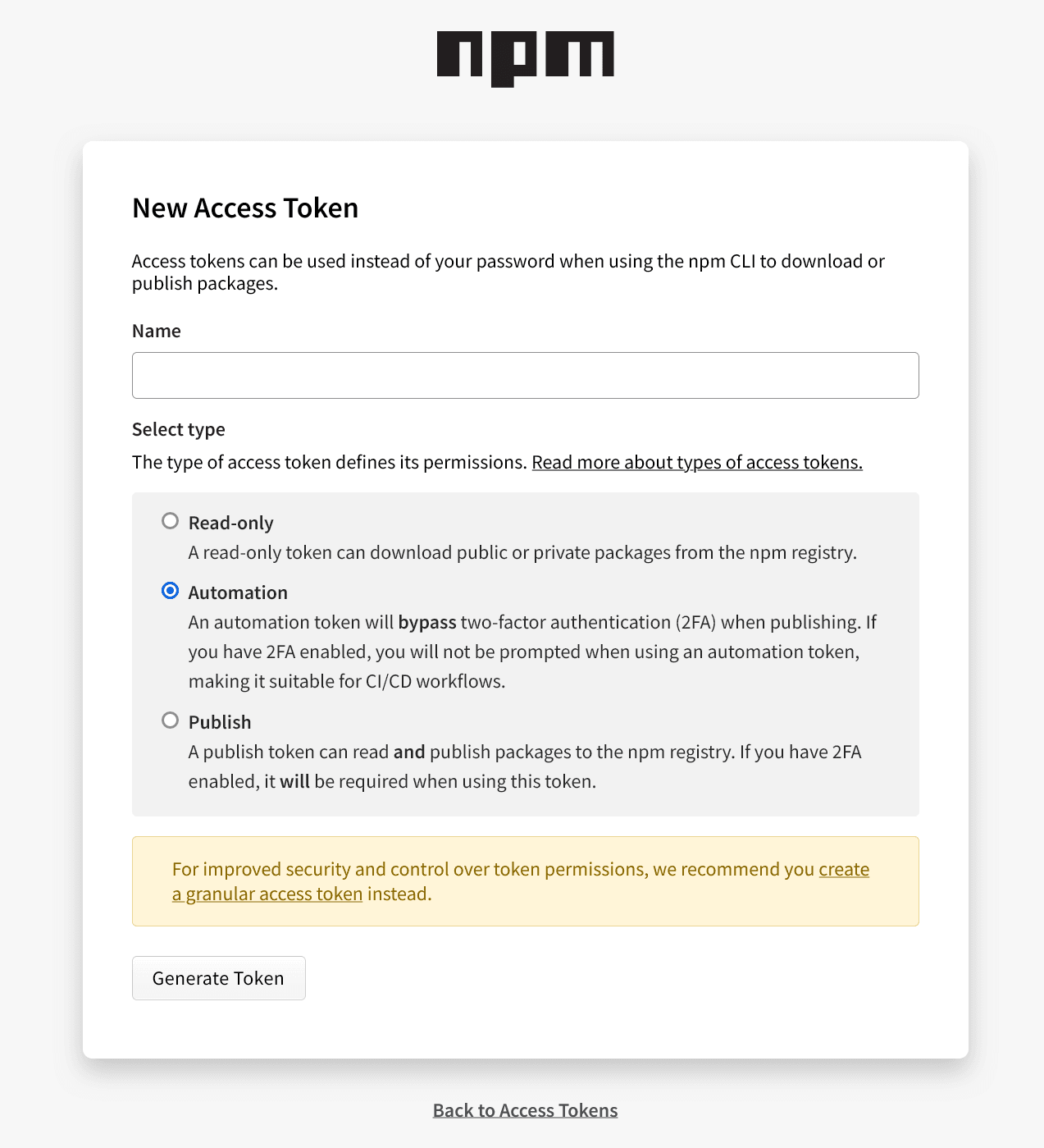 npmのトークン発行画面のスクリーンショット