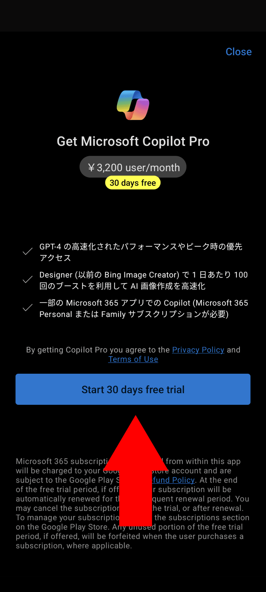 記事のサムネイル