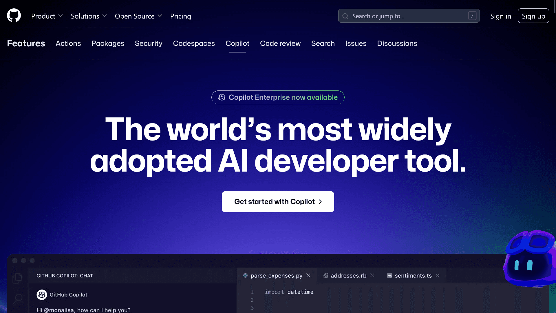 GitHub Copilotの公式サイトのスクリーンショット