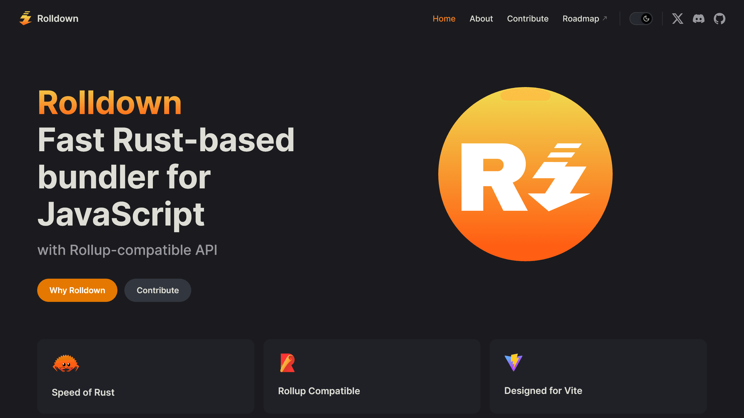 Rolldownの公式サイトのスクリーンショット