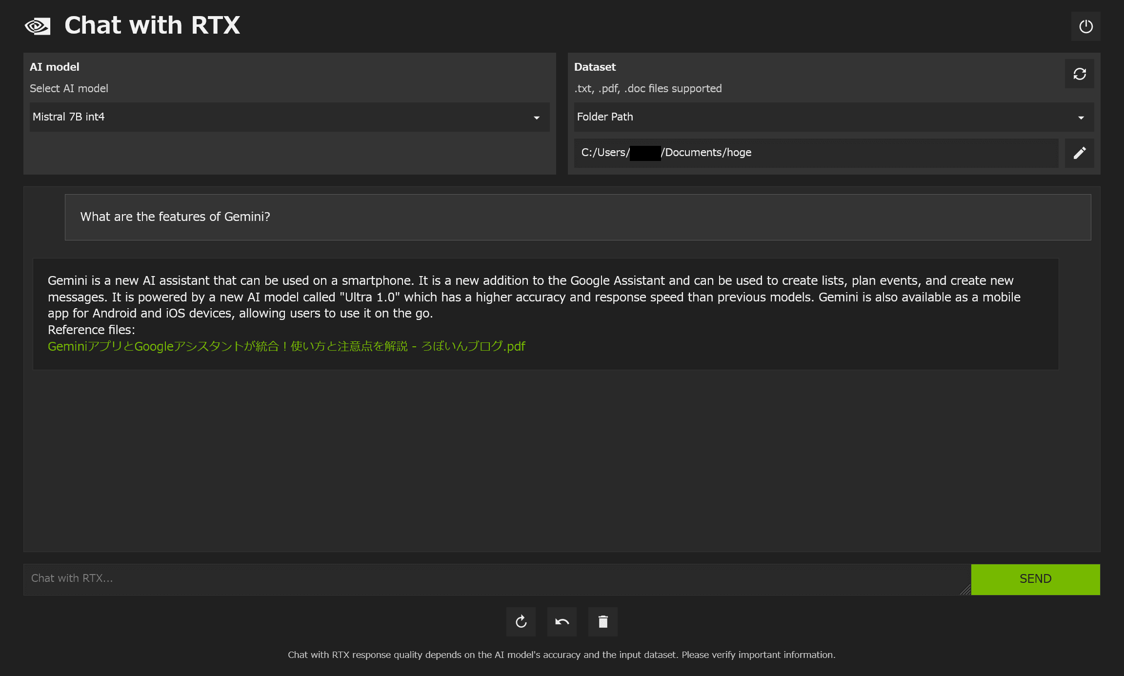 Chat with RTXのスクリーンショット