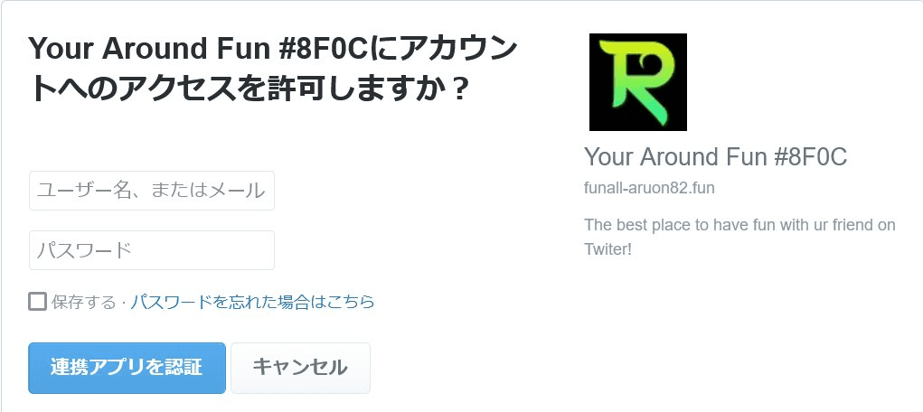 記事のサムネイル